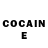 Cocaine Перу Aysenur Kurt