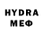 ЭКСТАЗИ MDMA TheCapedCoconut