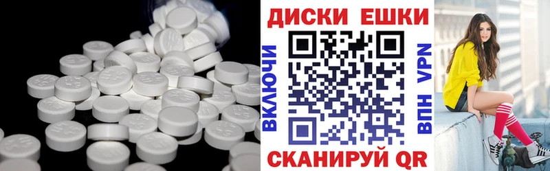 darknet как зайти  mega зеркало  Татарск  Экстази 99% 