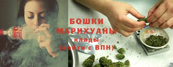 скорость Абдулино