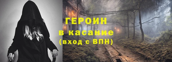 скорость Абдулино