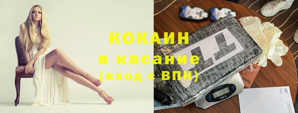 не бодяженный Алексеевка