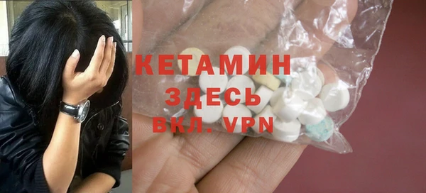 гашик Абаза