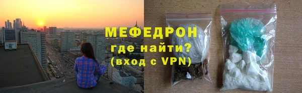 гашик Абаза