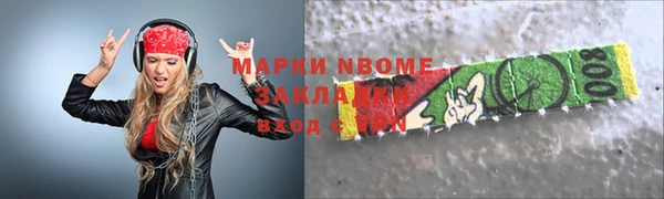 скорость Абдулино