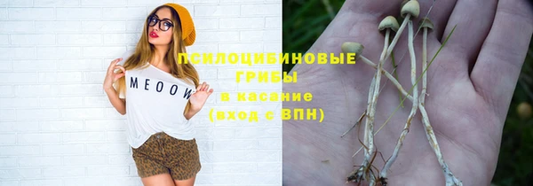 кокаин VHQ Алексин