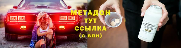 скорость Абдулино
