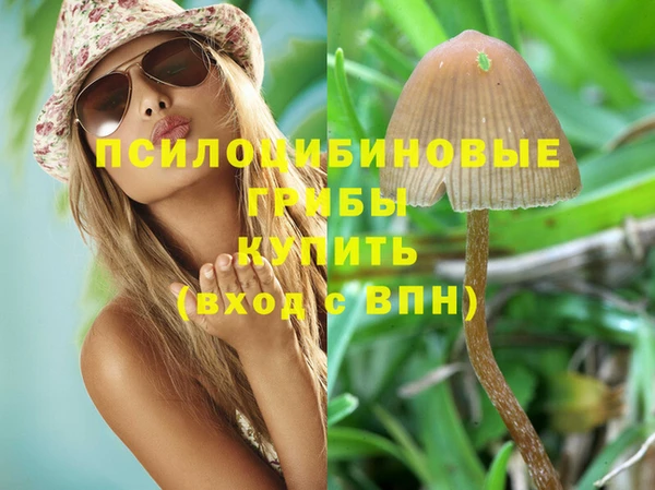скорость Абдулино