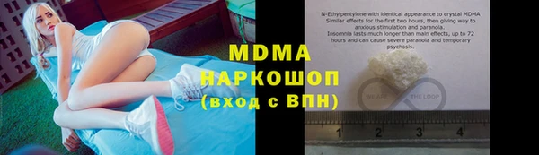 кокаин VHQ Алексин