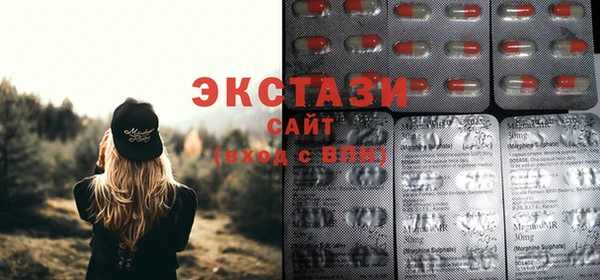 скорость Абдулино