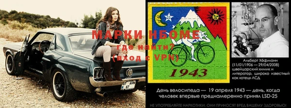 синтетический гашиш Абинск
