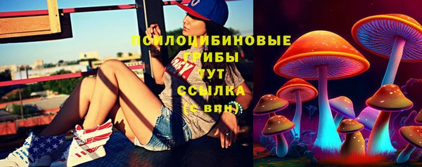 скорость Абдулино