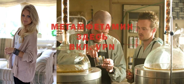 не бодяженный Алексеевка