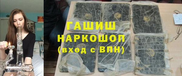 дистиллят марихуана Алзамай