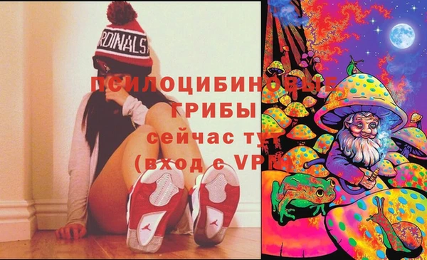 дистиллят марихуана Алзамай