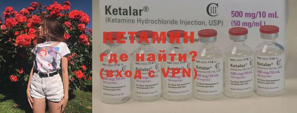 не бодяженный Алексеевка