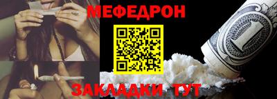 ешки Нарткала