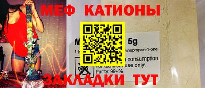дурь Нальчик