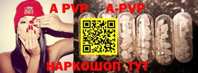 ГАЛЛЮЦИНОГЕННЫЕ ГРИБЫ Наро-Фоминск