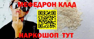 ешки Нарткала