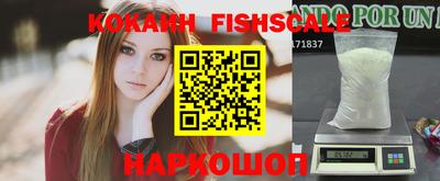 дурь Нальчик