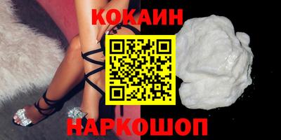 ешки Нарткала
