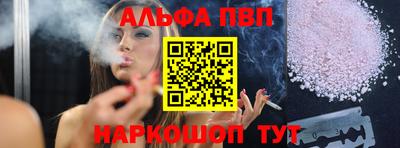 ешки Нарткала