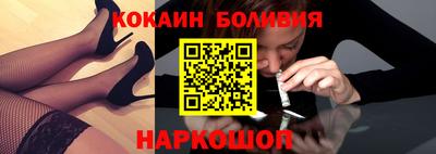 дурь Нальчик