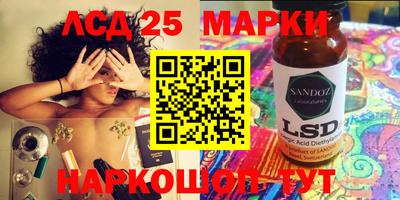дурь Нальчик