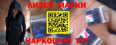 ешки Нарткала