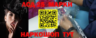 ешки Нарткала