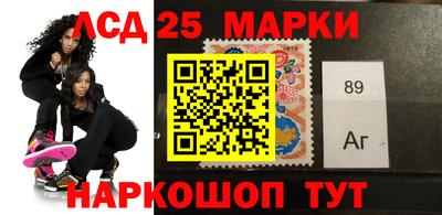 ешки Нарткала