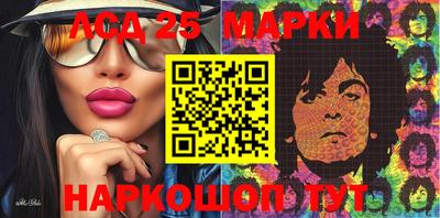 ГАЛЛЮЦИНОГЕННЫЕ ГРИБЫ Наро-Фоминск