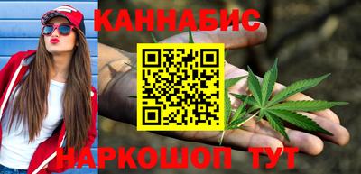 ГАЛЛЮЦИНОГЕННЫЕ ГРИБЫ Наро-Фоминск