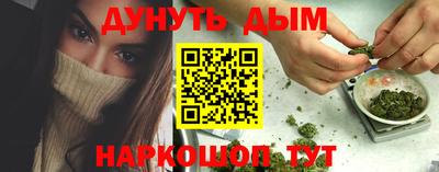 ешки Нарткала