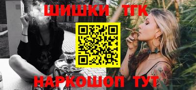 ешки Нарткала