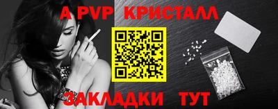 ешки Нарткала