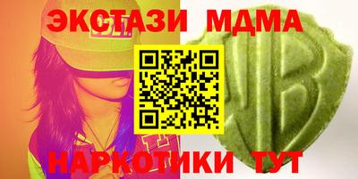 дурь Нальчик