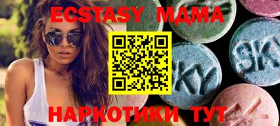ешки Нарткала