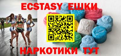 дурь Нальчик