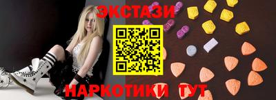 дурь Нальчик