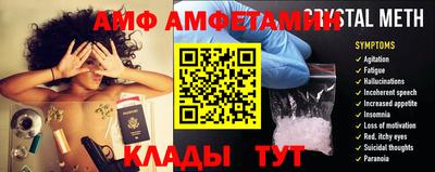 дурь Нальчик