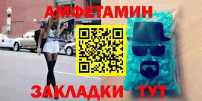 ГАЛЛЮЦИНОГЕННЫЕ ГРИБЫ Наро-Фоминск