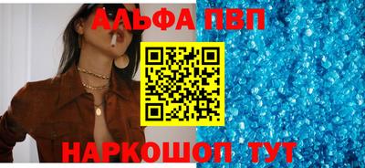 ГАЛЛЮЦИНОГЕННЫЕ ГРИБЫ Наро-Фоминск