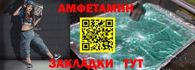 ГАЛЛЮЦИНОГЕННЫЕ ГРИБЫ Наро-Фоминск