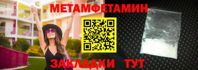 ешки Нарткала