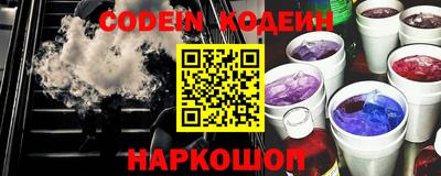 ГАЛЛЮЦИНОГЕННЫЕ ГРИБЫ Наро-Фоминск