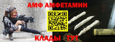 ГАЛЛЮЦИНОГЕННЫЕ ГРИБЫ Наро-Фоминск