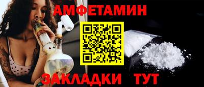 ешки Нарткала